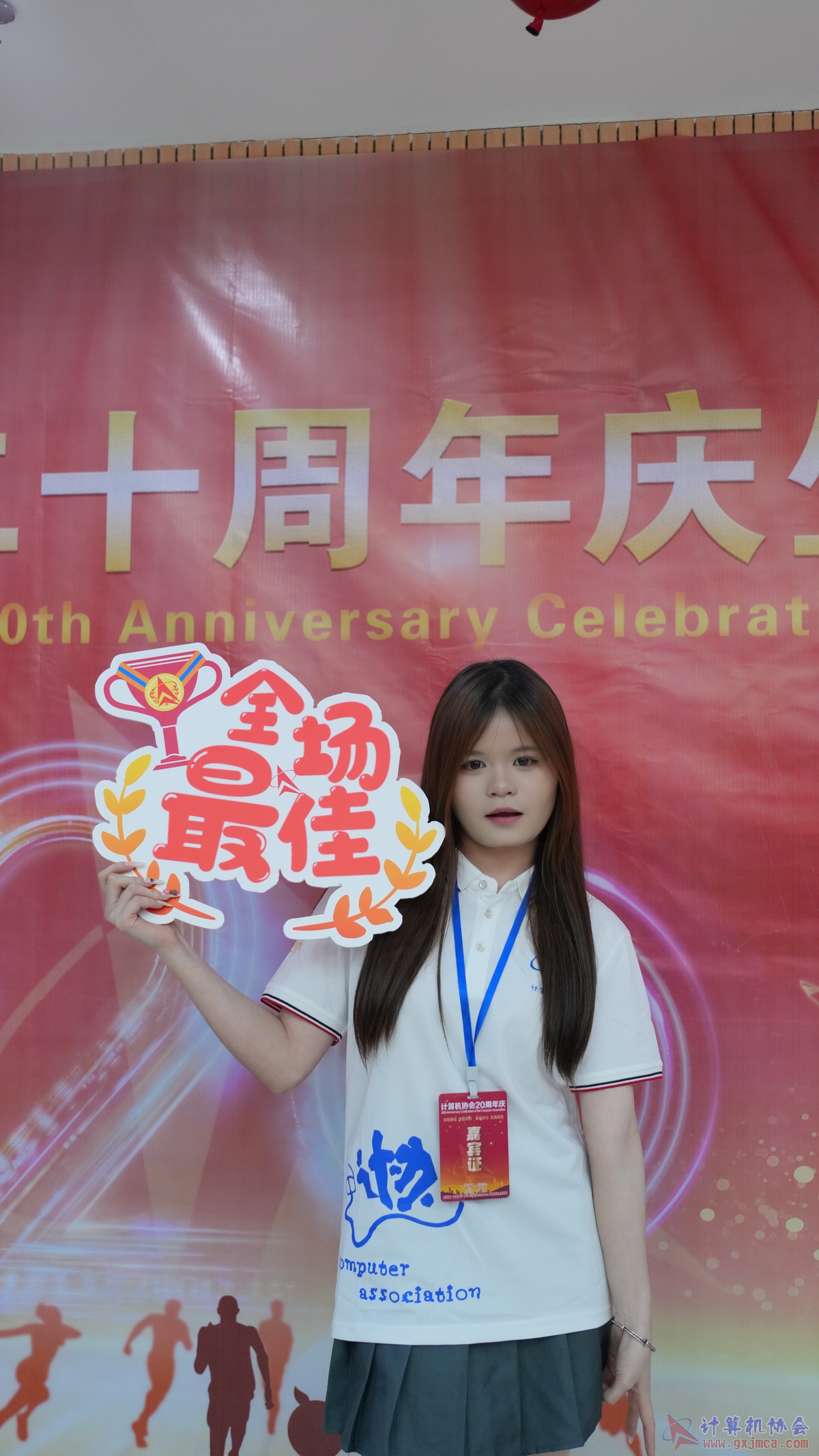 250621CA1641.JPG