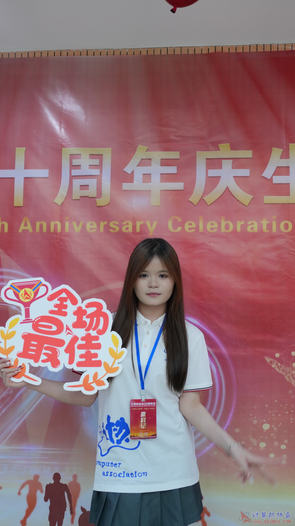 250621CA1640.JPG