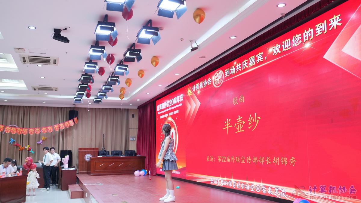 250621CA1659.JPG