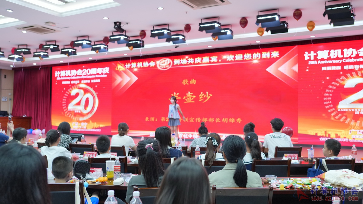 250621CA1657.JPG