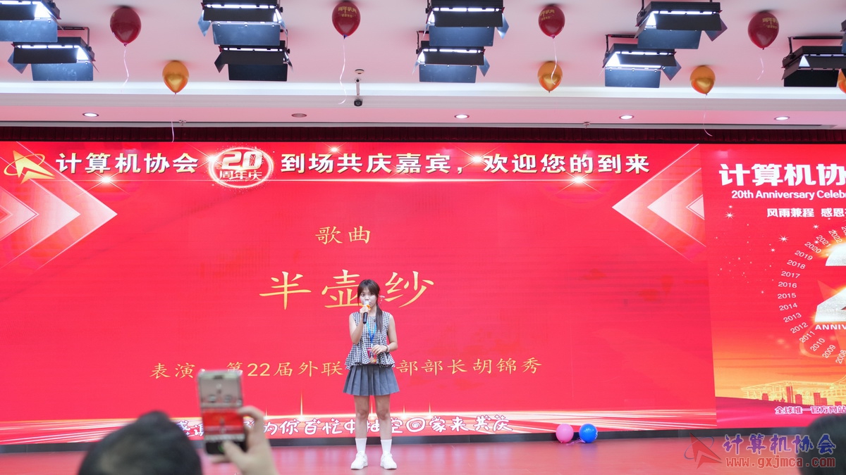 250621CA1662.JPG