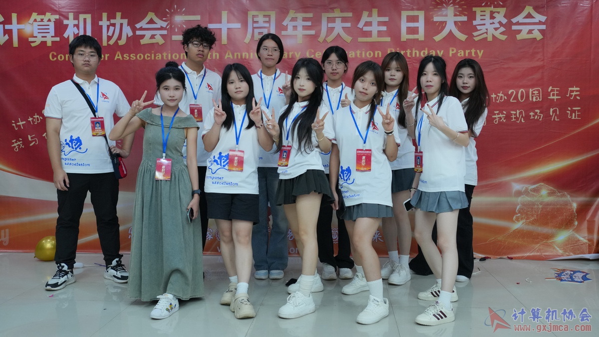 250621CA1667.JPG
