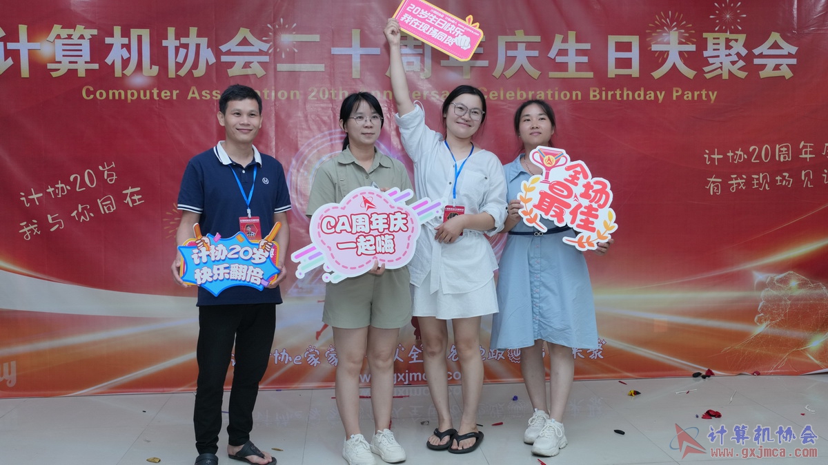 250621CA1683.JPG