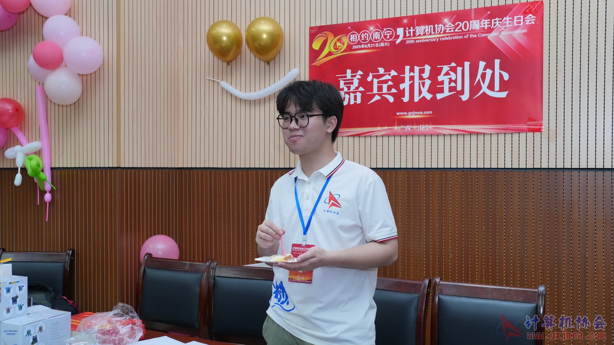 250621CA1713.JPG