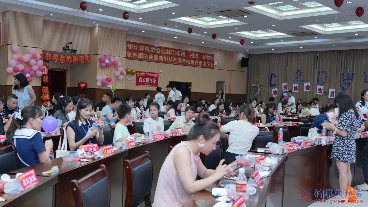 250621CA1719.JPG