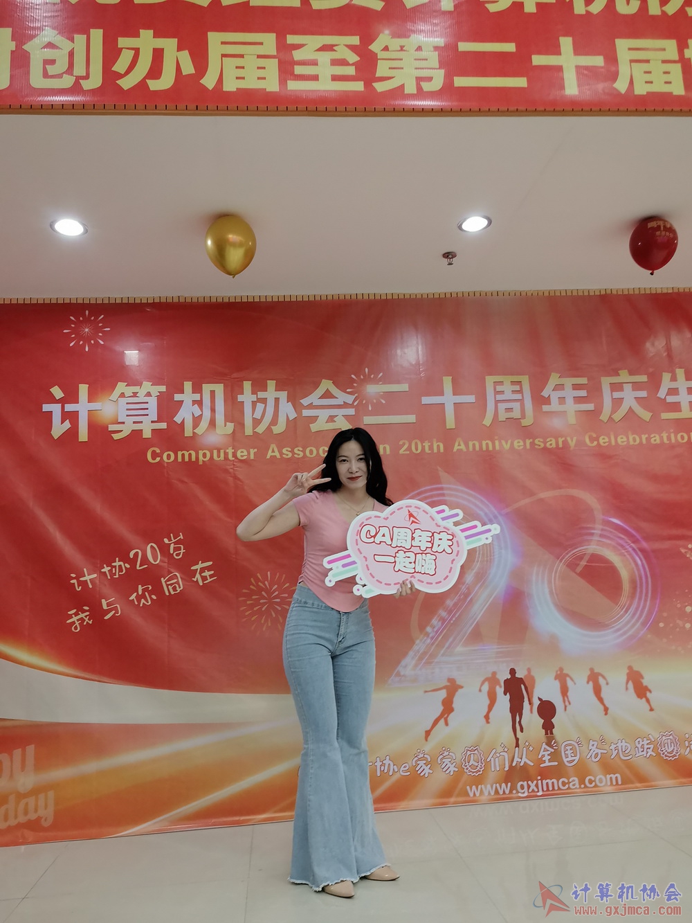 250621CA1785.jpg