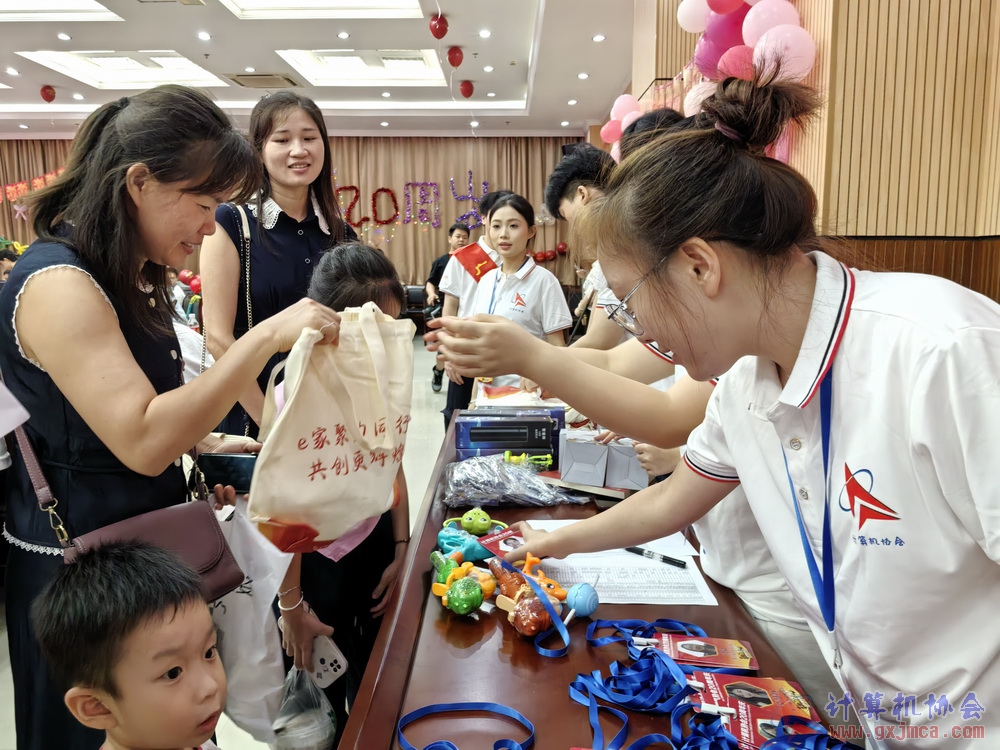 250621CA1840.jpg