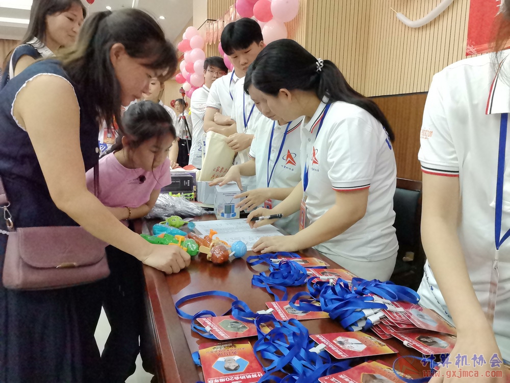 250621CA1839.jpg