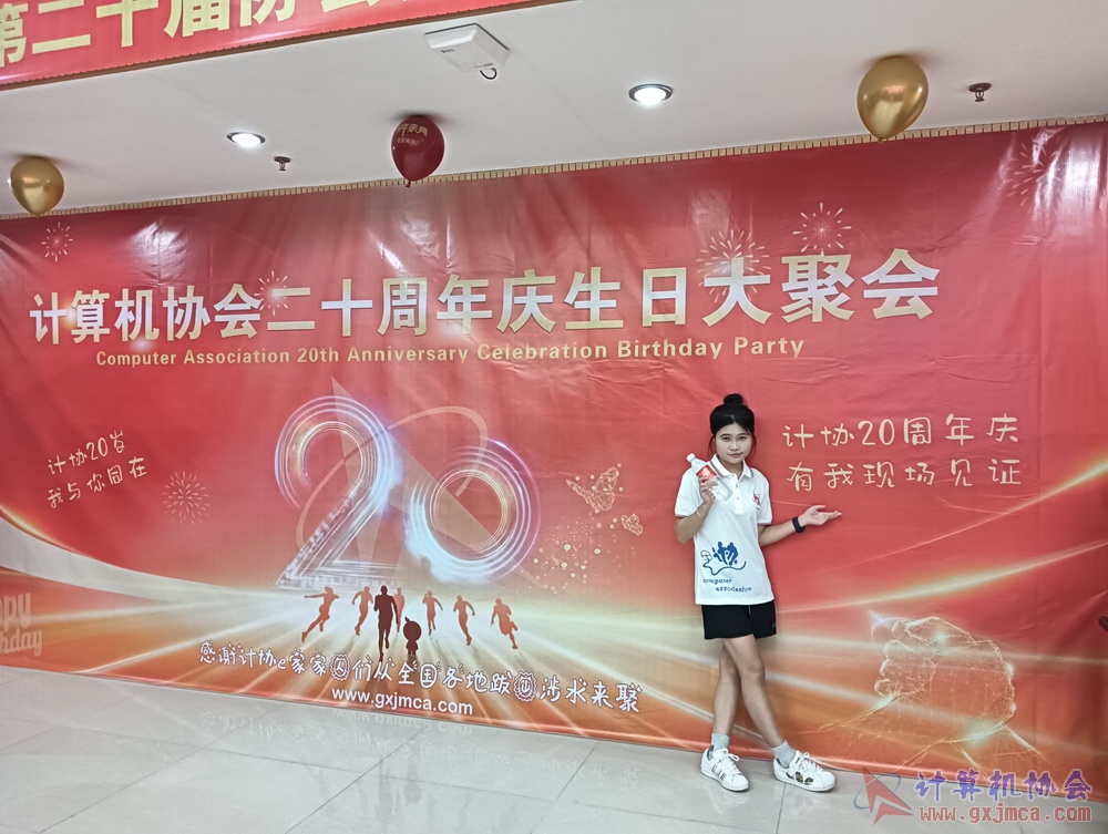 250621CA1862.jpg