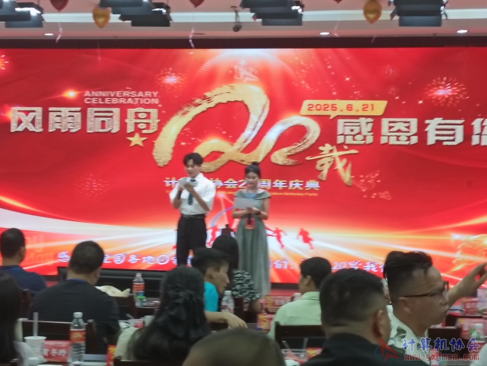 250621CA1908.jpg