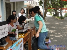 2012-04-23协会承办全院免费维修电脑活动（08）