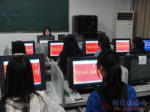 2012-11-27协会开展《Flash动画之横幅广告设计制作》内部培训