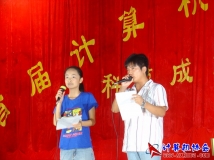 2006-06-21协会协办《院首届计算机组装大赛》（04）