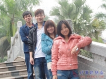 2012-11-25技术部金花茶公园部内联谊交流活动(02)