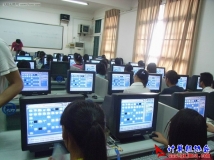 2009-11-11协会《WORD排版初级》会员培训活动（02）