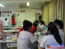 2012-05-04庆协会成立七周年扑克拖拉机(升级)大赛决赛（09）