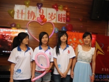 20140614协会成立九周年庆生日PARTY篇(大相机)（16）