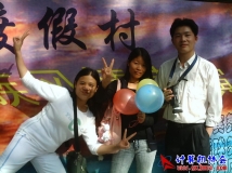 2006-05-14协会委员会全体成员与指导老师大王滩户外联谊活动\梁志莎相机(04)
