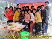 2012-03-03协会八届干部石门森林公园烧烤交流活动（01）