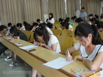 2012-10-23中午协会2012级预备干事五笔字根默写（03）