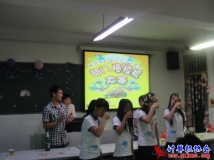 2012-05-04庆协会成立七周年扑克拖拉机(升级)大赛决赛（19）