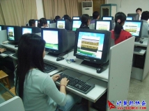 2009-04-09协会第四届干事升委员考核（02）