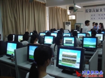 2009-05-13协会承办学院第六届打字比赛（初赛相片）（01）