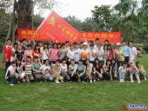 2011-04-17庆协会成立六周年活动之气排球热身赛（06）