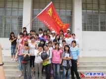 2011-04-17庆协会成立六周年活动之气排球热身赛（01）