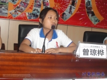 20130614协会成立八周年庆典生日PARTY-相机2（09）