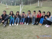20131201协会开展《计协e家游》2013级会员联谊活动（01）
