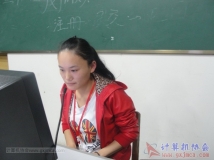 2012-11-19协会开展《Photoshop图像处理之照片美化》内部培训