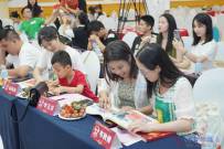 20230617庆协会成立18周年庆e家人凯旋来相聚(付费摄影师相机)461-581
