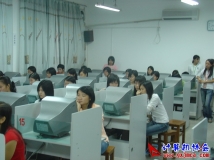 2006-11-15计协《图像处理》培训会员活动-李芳芳主讲(01)