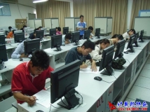 2008-11-09协会08级预备干事转正考核（01）