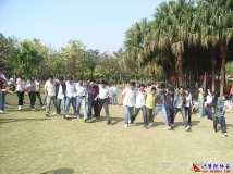 2008-11-30协会《新秀公园》烧烤活动(05)