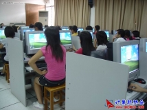 2009-11-11协会《WORD排版初级》会员培训活动（01）