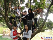 2010-10-31协会人事部部门户外联谊交流活动(集体部分)