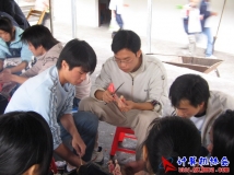 2006-12-03协会委员会全体成员与指导老师狮山公园大型户外师生联谊活动\相机1(03)