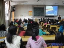 2012-11-04协会2012级预备干事自我介绍及转正演讲(01)