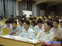 2005-06-14计算机协会成立大会（02）
