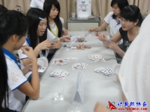 2012-04-27庆协会成立七周年扑克拖拉机(升级)大赛初赛（03）