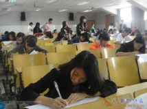 20131028协会开展2013级预备干事转正理论考核（04）