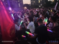 20180525学院“社团人之夜”晚会 (手机拍摄01-60）