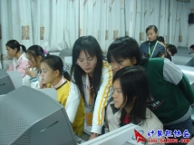 2006-11-29协会《网页制作培训》会员活动（05）
