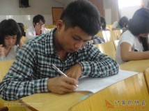 20131028协会开展2013级预备干事转正理论考核（05）