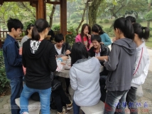 2012-11-25技术部金花茶公园部内联谊交流活动(03)