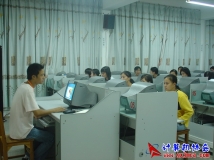 2006-11-16计协《图像处理》培训会员活动-廖焕才主讲（03）