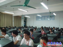 2008-05-13计算机协会第四届干部选举大会