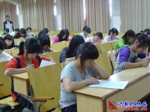 2009-11-05计算机协会预备干事转正考核